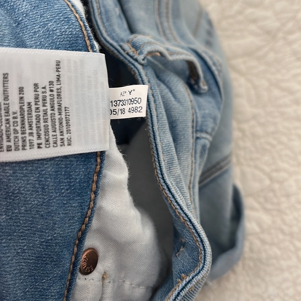 AMERICAN EAGLE Ne(x)t Level Stretch Hi-Rise Shortie - Picture 12 of 13